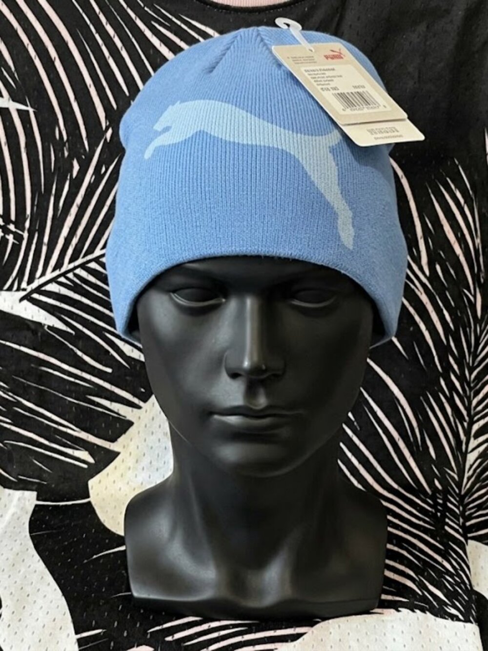 PUMA Men's Cat Basic Beanie